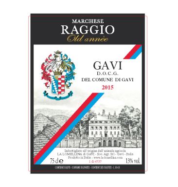 Logo for: Gavi del Comune di Gavi DOCG 