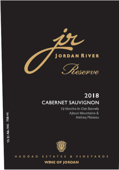 Photo for: JR Reserve Cabernet Sauvignon