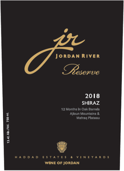 Photo for: JR Reserve Shiraz