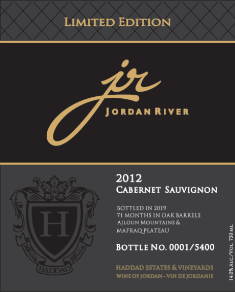 Photo for: JR Limted Edition Cabernet Sauvignon 