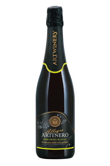 Photo for: Artinero Muscat