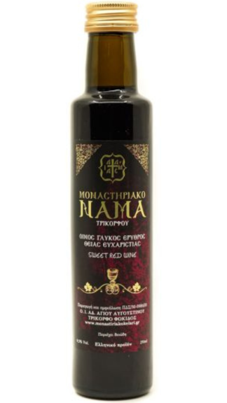 Photo for: Monasterial Nama