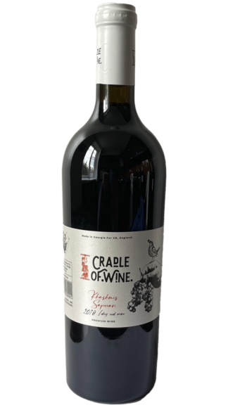 Photo for: I Cradle Of Wine 