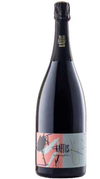 Photo for: Kattus Kunststück Grosse Reserve JG 2017