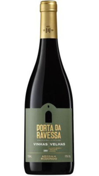 Photo for: Porta da Ravessa Vinhas Velhas 