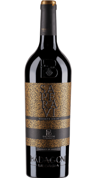 Photo for: Badagoni JSC