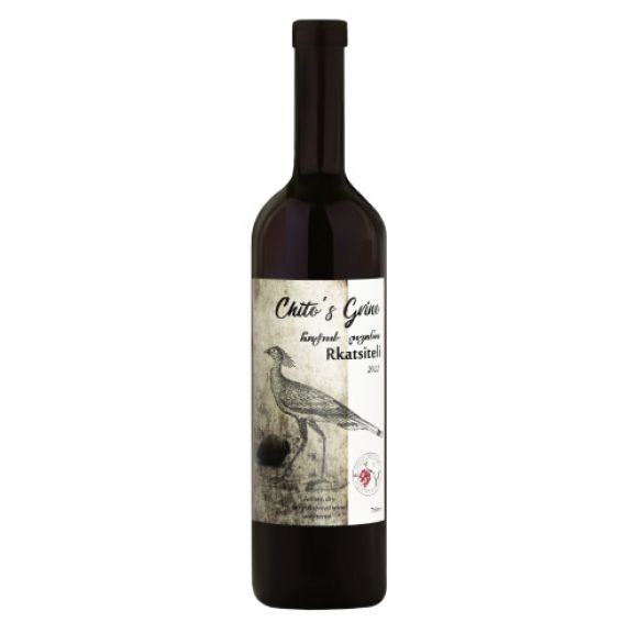 Photo for: Chito's Gvino