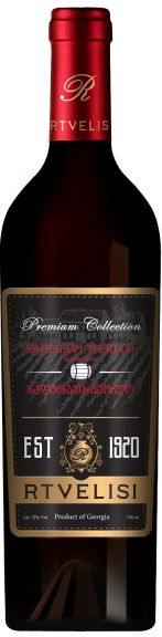 Photo for: Saperavi-merlot