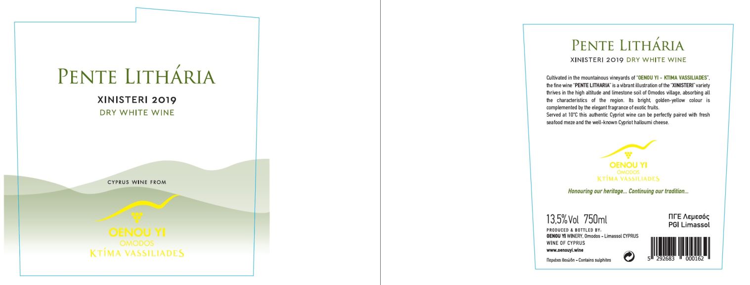 Photo for: Pente Litharia