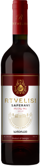 Photo for: Rtvelisi / Saperavi