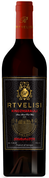 Photo for: Rtvelisi / Kindzmarauli