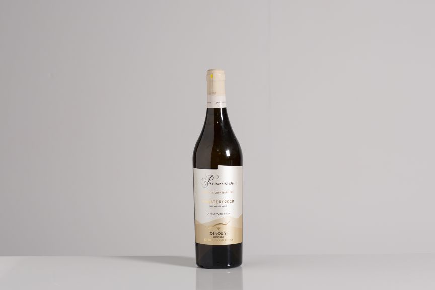 Photo for: Premium Xinisteri