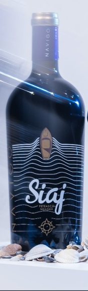Photo for: Navigo Siaj Feteasca Neagra