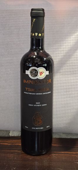 Photo for: Tsouka Rossia