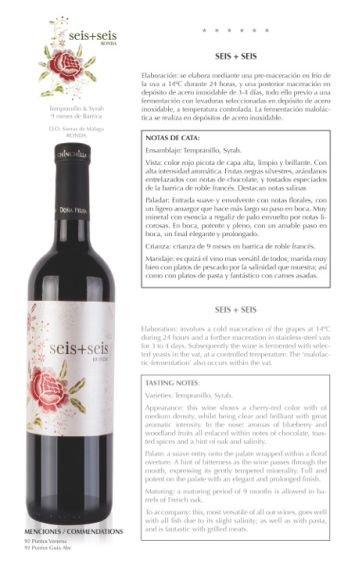 Photo for: Seis+Seis