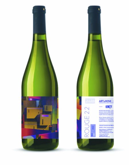 Photo for: Rouge 2.2