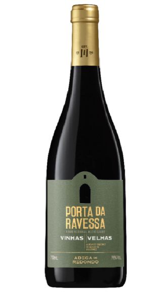 Photo for: Porta da Ravessa Vinhas Velhas 