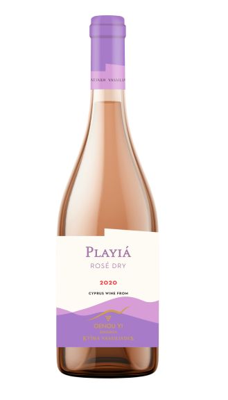 Photo for: Playia Rose