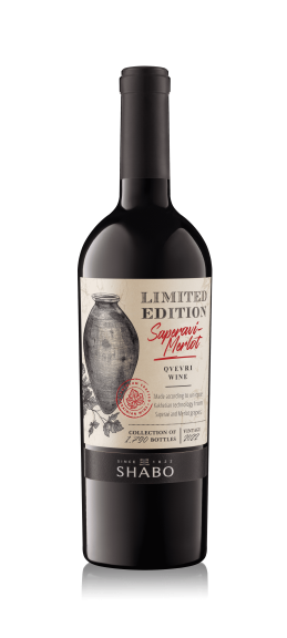 Photo for: Limited Edition Saperavi - Merlot by Kakhetian technology