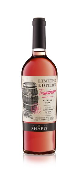 Photo for: Limited Edition Cabernet vintage dessert