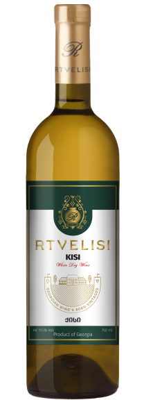 Photo for: Rtvelisi / Kisi