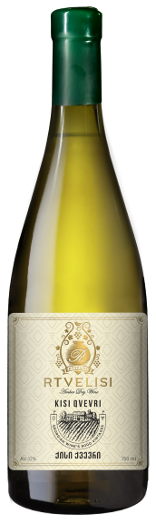 Photo for: Rtvelisi/Kisi Qvevri