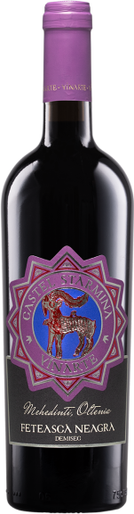 Photo for: Vinarte Feteasca Neagra 2018
