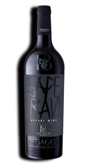 Photo for: Saperavi Qvevri