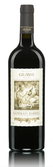 Photo for: Saperavi Barrel