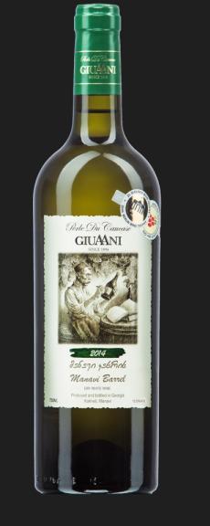 Photo for: Manavi Barrel