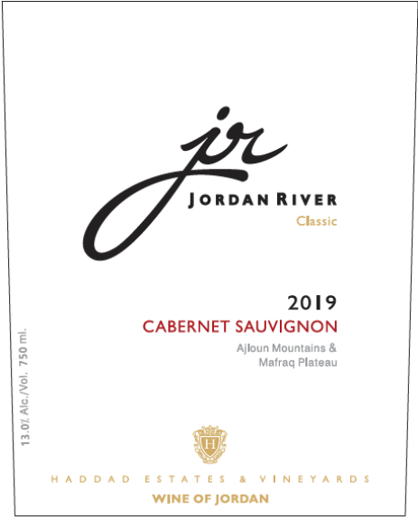 Photo for: JR Classic Cabernet Sauvignon 