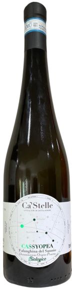Photo for: Ca'Stelle / Cassyopea