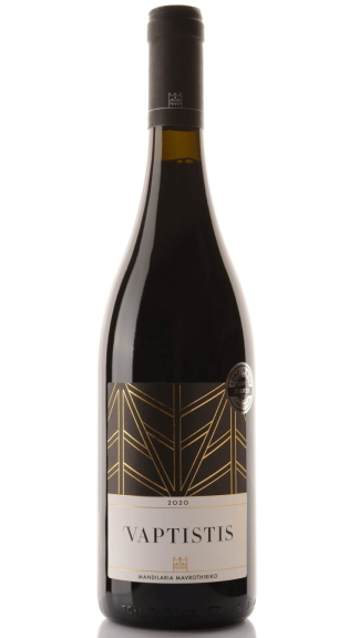 Photo for: Vaptistis Red