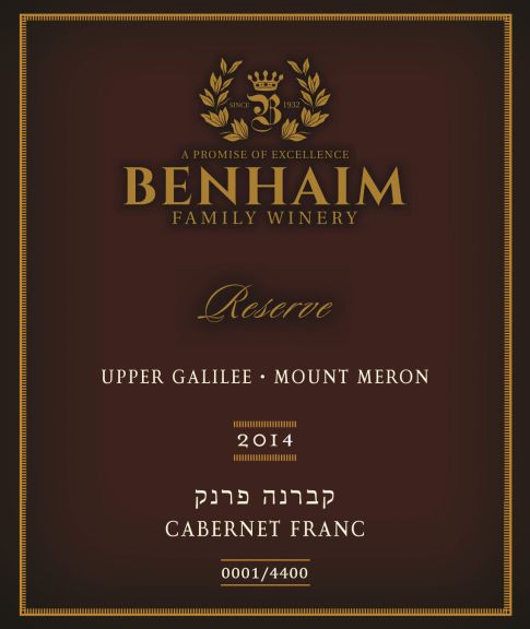 Photo for: Benhaim Cabernet Franc Reserve 2014