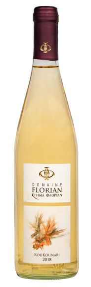 Photo for: KOUKOUNARI DOMAINE FLORIAN