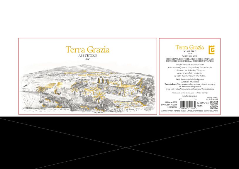 Photo for: Assyrtiko