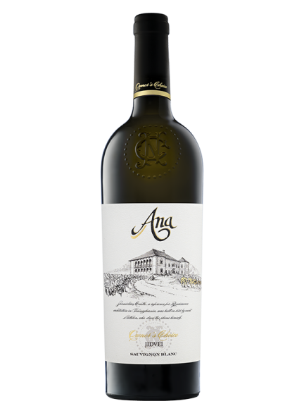 Photo for: Owner's Choice Ana Sauvignon Blanc